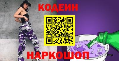 альфа пвп VHQ Среднеуральск