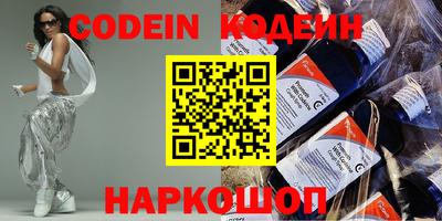 а пвп мука Ставрополь