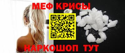альфа пвп VHQ Среднеуральск