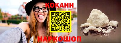 а пвп мука Ставрополь