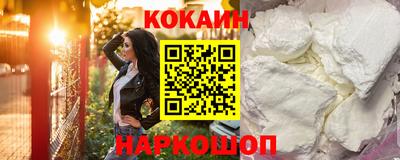 а пвп мука Ставрополь