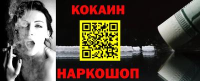альфа пвп VHQ Среднеуральск