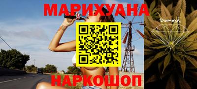 а пвп мука Ставрополь