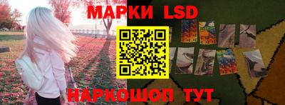 альфа пвп VHQ Среднеуральск