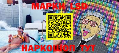 альфа пвп VHQ Среднеуральск