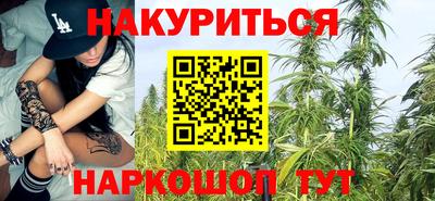 скорость Старая Купавна