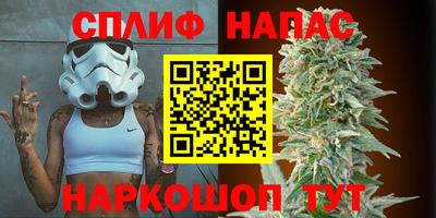 а пвп мука Ставрополь