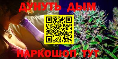 скорость Старая Купавна
