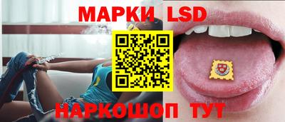 скорость Старая Купавна