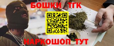 альфа пвп VHQ Среднеуральск