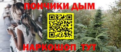 скорость Старая Купавна