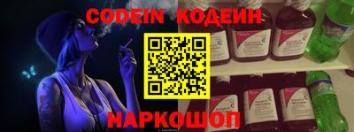 альфа пвп VHQ Среднеуральск