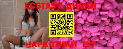а пвп мука Ставрополь