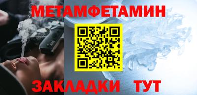 а пвп мука Ставрополь