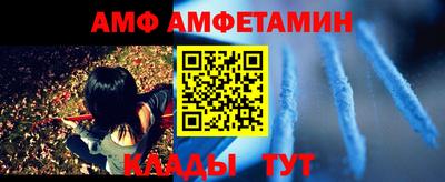 а пвп мука Ставрополь