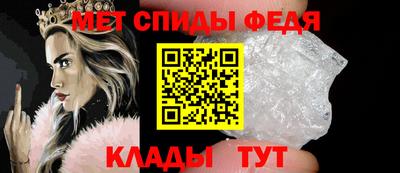 а пвп мука Ставрополь