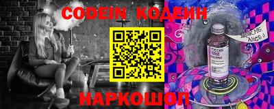 альфа пвп VHQ Среднеуральск
