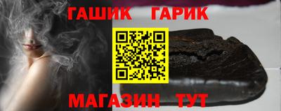 а пвп мука Ставрополь