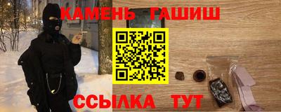 альфа пвп VHQ Среднеуральск