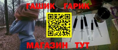 а пвп мука Ставрополь