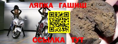 скорость Старая Купавна