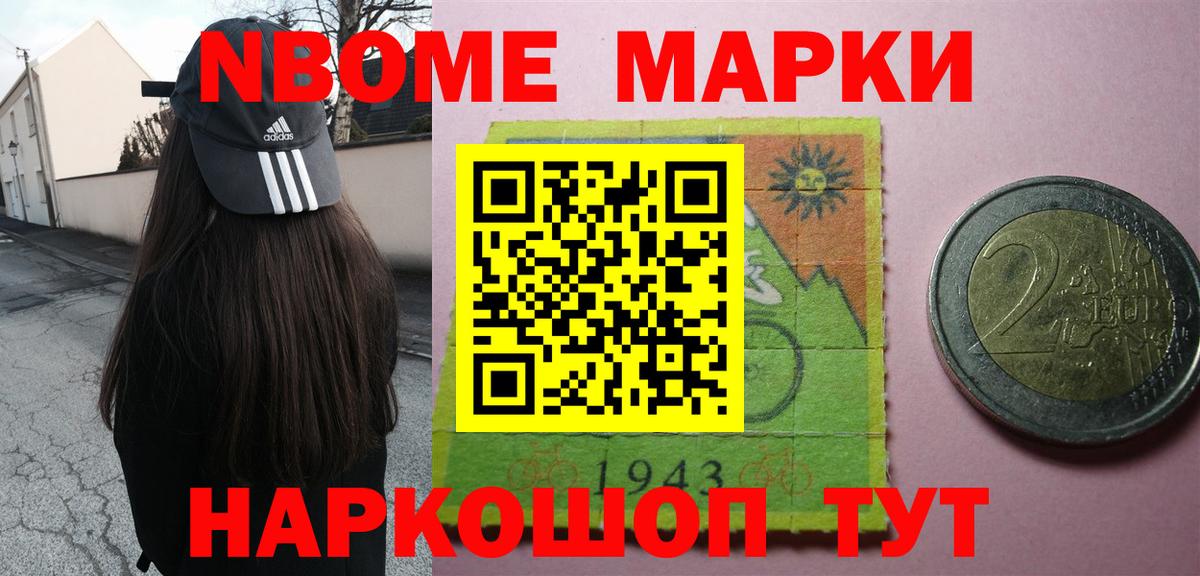 Лсд 25 экстази  ЛСД экстази кислота  Оренбург  Вход с VPN  ЛСД экстази ecstasy 